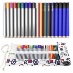 48pc Art Pencil Set Oil Based Water Soluble Sketch Pencils w/ Case XXYOUPIN