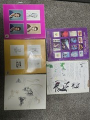 Vintage Art Instruction Book Lot of 20 Walter Foster, Dover ClipArt, North Light