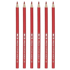 6Pcs Watercolor Pencil for Coloring, Drawing, Painting, Bright Red