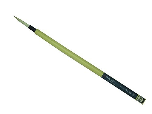 Namurataiseidou Design Brush BGW Maru Gothic No.4from JP