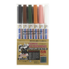 Mr. Hobby Gundam Marker Model Kit Paint Pen GMS113 Real Touch #2 Market Set