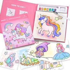 Paint with Water Coloring Books for Toddlers, Watercolor