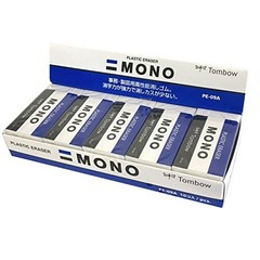 MONO PE09 pencil eraser, 10 pieces, PE-09A-10P