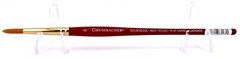 NEW Grumbacher GoldenEdge: Series 4620 Round Brush, Size 6 SINGLE PAINT BRUSH