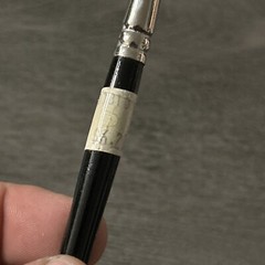 Paint Brush 8 Signet by Robert Simmons Series 441 B Made USA