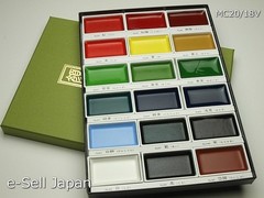 KURETAKE Watercolor Paint Gansai Tanbi Colors Set MC20/18V Set of 18 colors