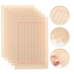 50 Sheets Chinese Calligraphy Paper Calligraphy Writing Paper