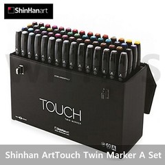 ShinHan Art Touch Twin Marker Set A Twin tips – 60Colors Set A Dual Point Marker