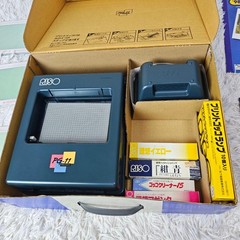 RISO Print Gocco PG-11 Set With Box Rare Model Includes Ink And Many Accessories