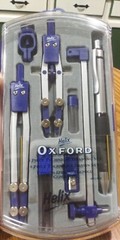 Helix Oxford 8 Piece Technical Drawing Set Brand New Sealed