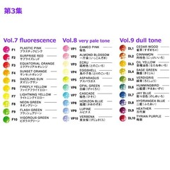 6 Pieces Tombow Color Pencils (Color Dictionary) – Single Color CI-RVP4-6P