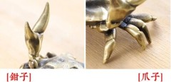 1pc Brass Crab Brush Rest Holder Paperweight Brush Calligraphy Painting Tool