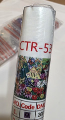 Diamond Art Kit 40x30cm, House & Flowers – Full Drill Diamond Painting – NEW