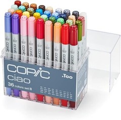 [Parallel Import] Copic I36B Ciao Markers B Set , 36 Colors