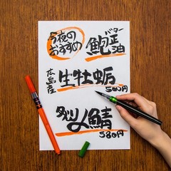 Pentel Fude Brush Pen, Bold XFL2B