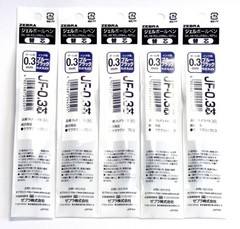 Zebra Sarasa Clip 0.3 Gel Ballpoint Pen Blue black Ink 1 Count (Pack of 5)