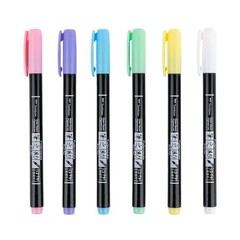 56448 Fudenosuke Brush Pens, Pastel, 6-Pack