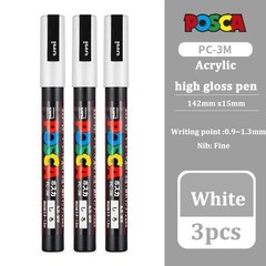3pc Waterproof Paint Marker Pens, Art Markers, All Sizes & Colours Set