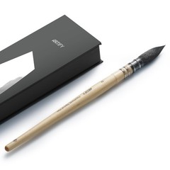 ARTIFY Professional Natural Squirrel Hair Quill Watercolor Standard, Size #6