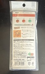 Kutsuwa Culicule 60’s Retro Colored Pencils Set Brown/Red/Mint Made In Japan