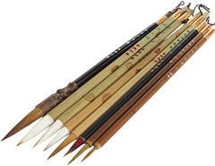 Professional Chinese Art Brush Set 8 Pcs Chinese Paint Brush (8 Pcs)