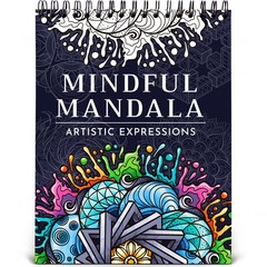 Premium Artistic Mandala Coloring 8.5 x 11 inches, Mindful –