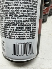 Krylon K02720007 Gloss Red Pepper Fusion All-in-1 Spray Paint 12 oz. (Pack of 6)