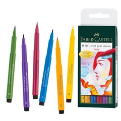 Faber Castell Pitt Artist Pens 6 Piece Set Basic Colors Brush Tip