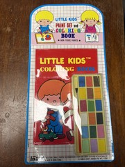 Vtg. Famus Corp. Little Kids™ Paint Set And Coloring Book