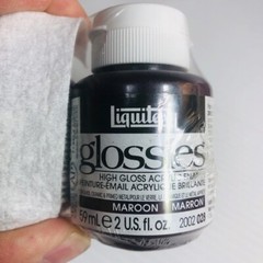 Discontinued Liquitex MAROON Glossies Paint 2-oz jar – High Gloss Enamel