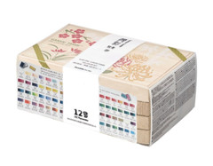 Kuretake Gansai Tambi 100 Color Set Watercolor Paint MC20/100WD3 Limited New