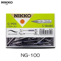 NIKKO Pen Nibs 100-Pack (6 variations)