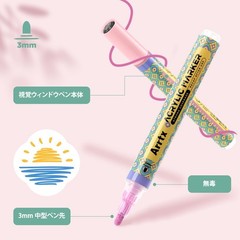 Arrtx 36 Color Acrylic Paint Pens, 3mm Medium Tip Acrylic Marker Pens, Non-Toxic