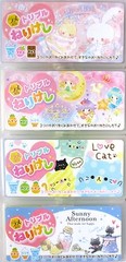 Kamio Triple Eraser Set (Your Choice of Design)~KAWAII!!