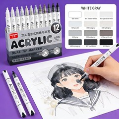 Acrylic Paint Markers 12 Colors Dual Tip Extra Fine Soft Brush Pen Gray Black