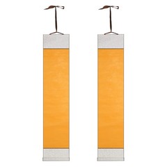 70.5″ x 12.6″ 2 Pcs Blank Hanging Scroll Paper Wood Rod, Bright Yellow