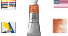 0.47 oz Professional Watercolor Paint in Burnt Sienna – Rich Pigment for Artists