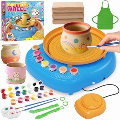 TingingYuli Pottery Wheel for Kids,Complete 20 cm x 20 x 5 cm, yellow/blue
