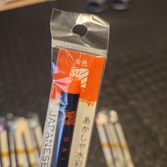 New Akashiya Watercolor Brush Pen SAI 10-Piece Set
