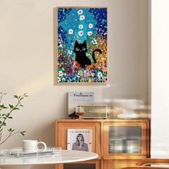 Framed Paint by Numbers Kit Flower DIY Canvas Painting Wall Decor Art 8×12 In