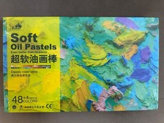 Kuelox Soft Oil Pastels, 48+4 Colors, Vibrant and Creamy (Classic color series)