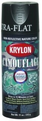 NEW KRYLON 4291 11 OZ SPRAY CAMOUFLAGE ULTRA KHAKI COLORED PAINT 5571351