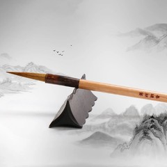 22cm Chinese Small Running Cursive Calligraphy Pen Painting Hook Line Brush