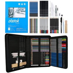 72PCS Drawing Supplies Sketching Set,Art Kit include Drawing & Colored Pencil…