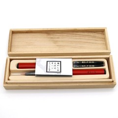 Akashiya Natural Bamboo Brush Pen in Paulownia Box + Refill Ink Cartridges Set
