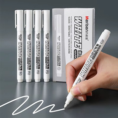 3pcs White Paint Marker Permanent Pen For Metal,Art,Wood,Paper,Plastic,Drawing
