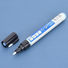 Drawing Gum, Clean Special Head Masking Fluid Marker Pen for Art 1PCS