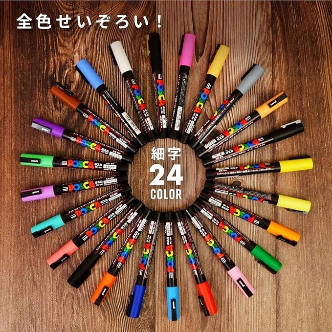 Uni POSCA PC-3M watercolor ink Pen Set of 24 Color fine print PC-3M