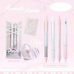 4pcs Soft Ribbon Gel Pens Set Ballet 0.38/0.5mm Ballpoint Quick-Dry Blak Ink Pen