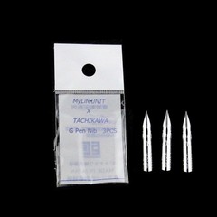 Comic G Nib, Manga G-Pen Nib, Pack of 3